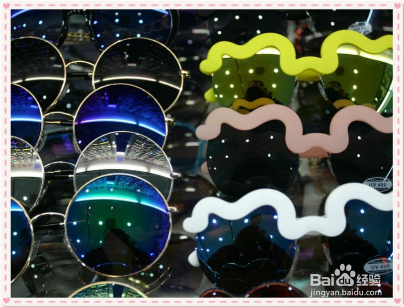 怎么挑选适合自己太阳镜