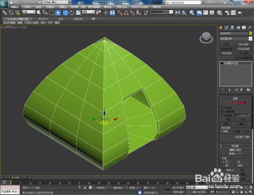 3Dmax帐篷模型制作教程