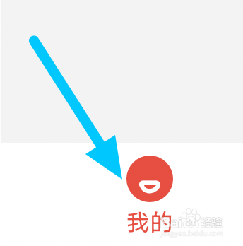 学而思网校的短信通知在哪关