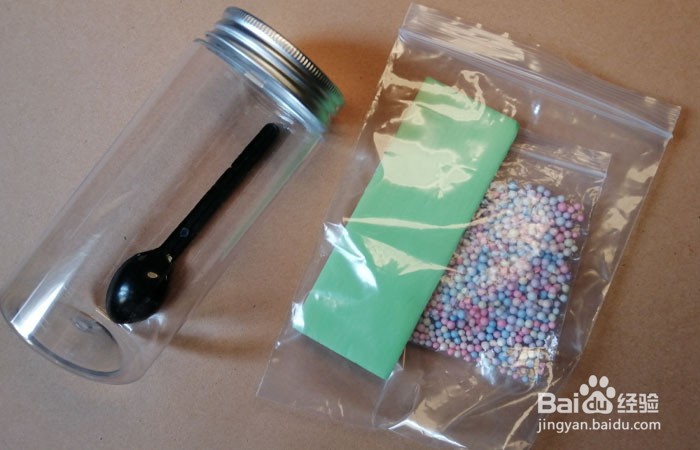 摩擦起电小实验怎么做