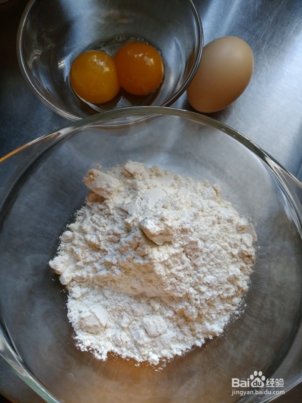 蛋黄小饼干的做法