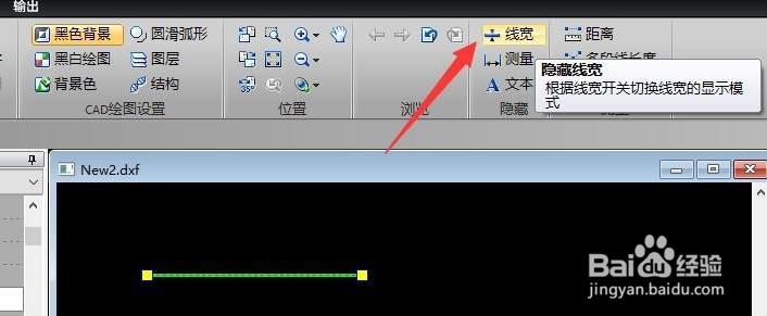 CAD图纸图形线条怎么加粗