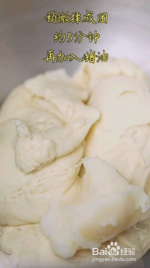 怎么做萝卜芝麻包