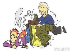 遇到火灾怎么办？