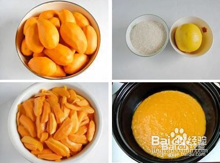 制作芒果果酱的方法