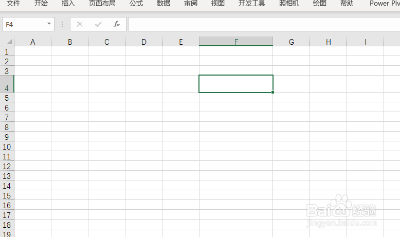 Excel怎么计算10的阶乘