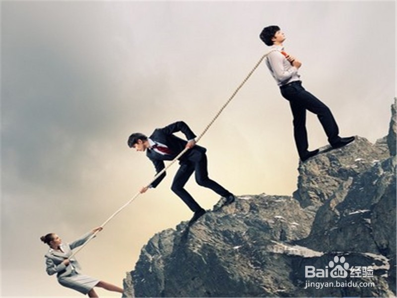 如何处理好同事关系？