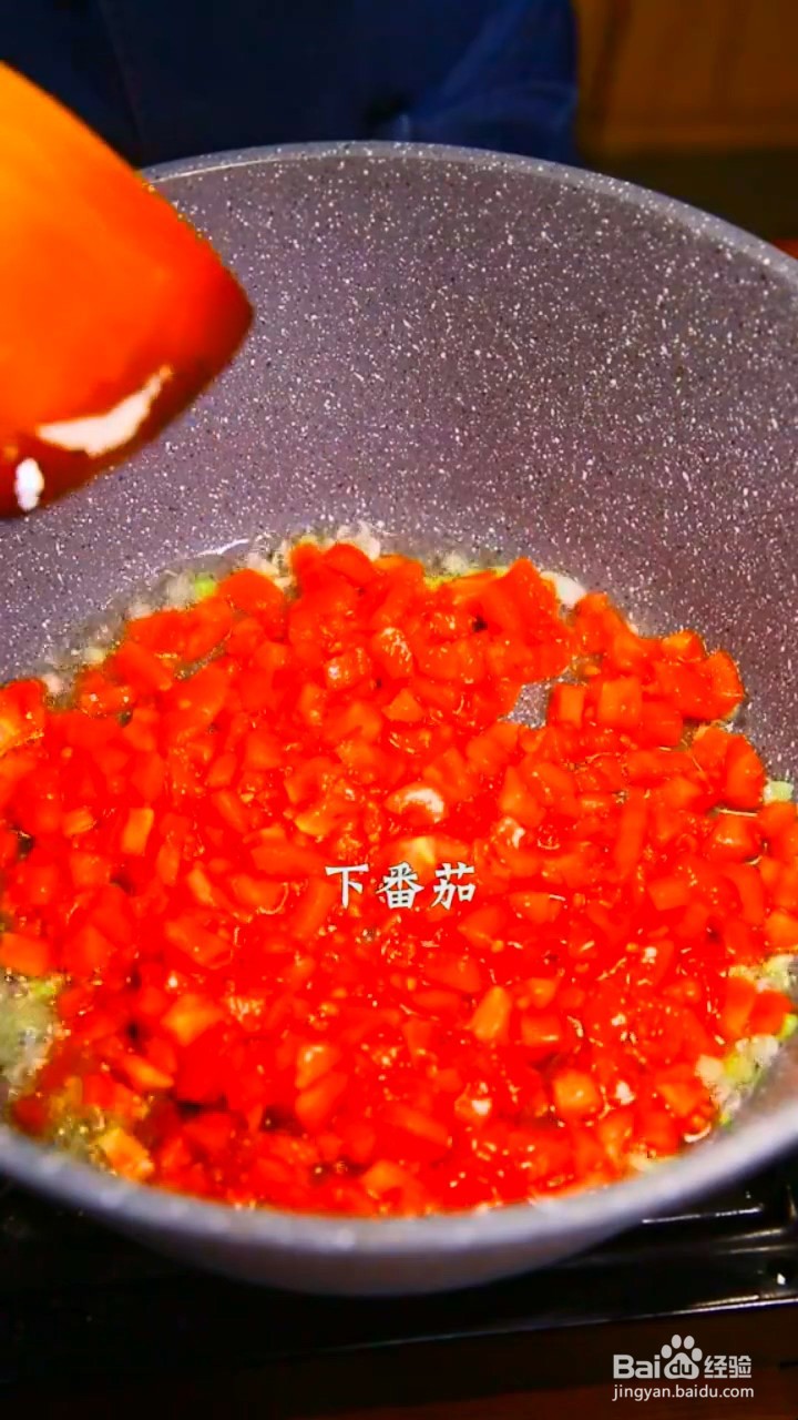 如何制作开胃酸辣汤