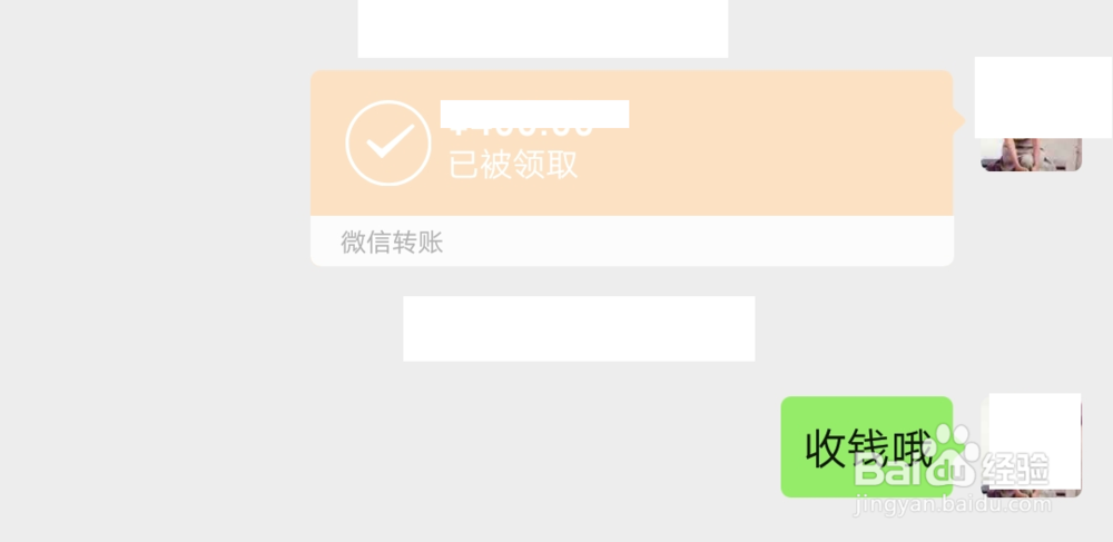 京东e卡不用怎么换现