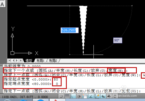 cad中怎么画直线箭头和弯曲箭头