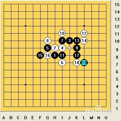 五子棋之疏星局攻略15