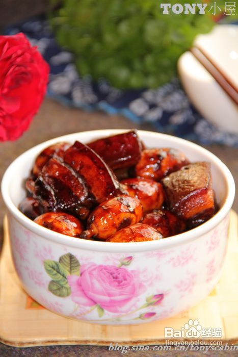 只用三种调料就能轻松搞定一碗红烧肉----红烧肉的12种精彩演绎