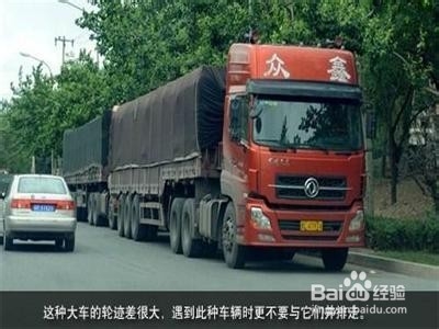 高速公路行车六大禁忌