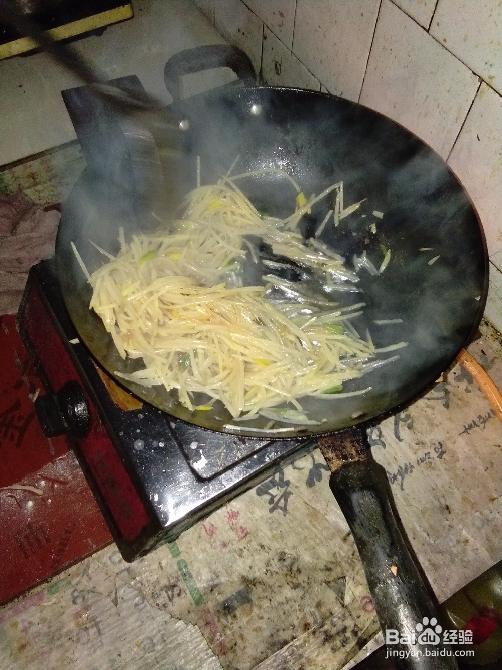 土豆丝不一样的做法