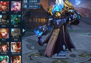 王者单机模式不见了?