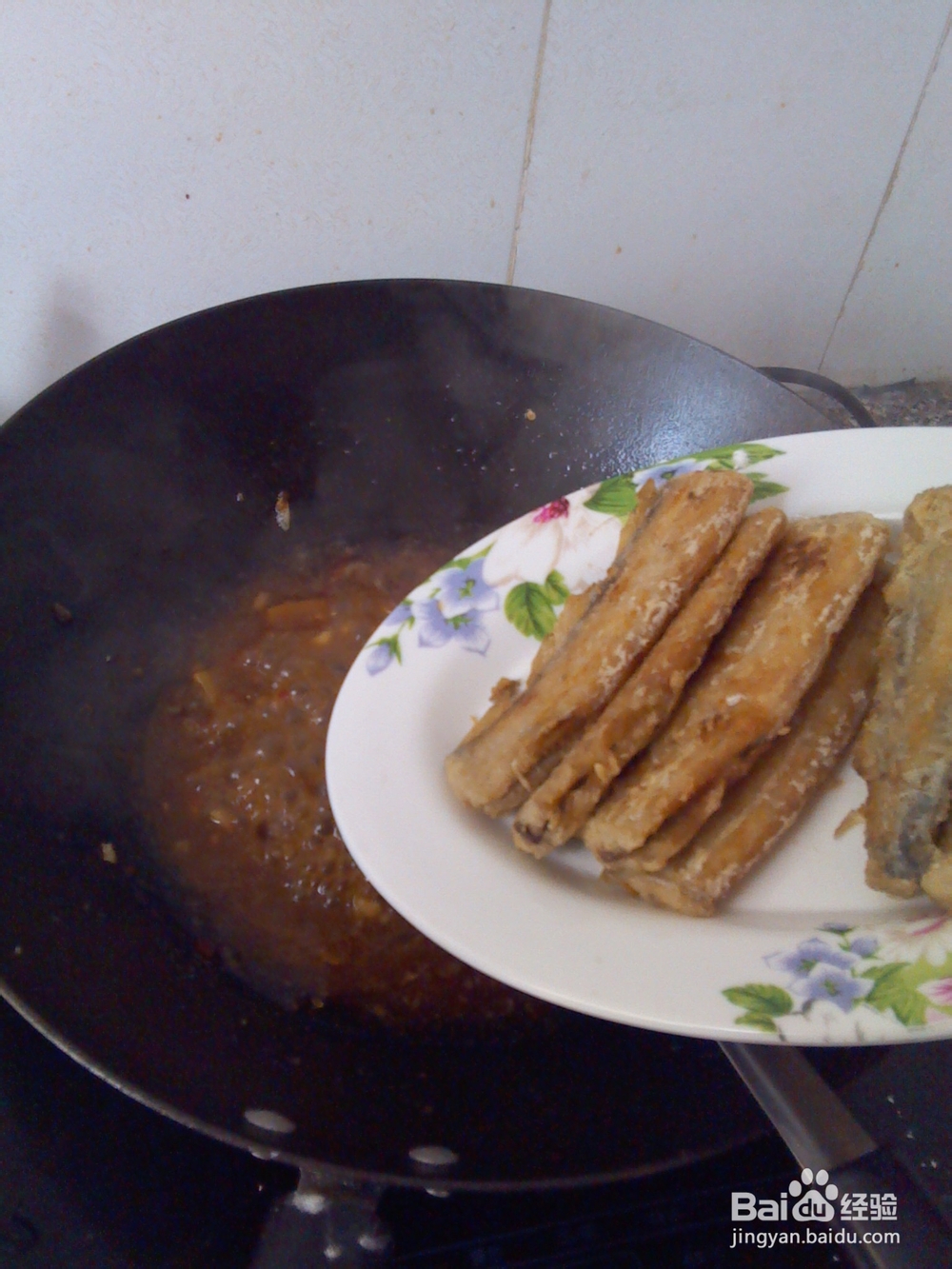 好吃的红烧带鱼