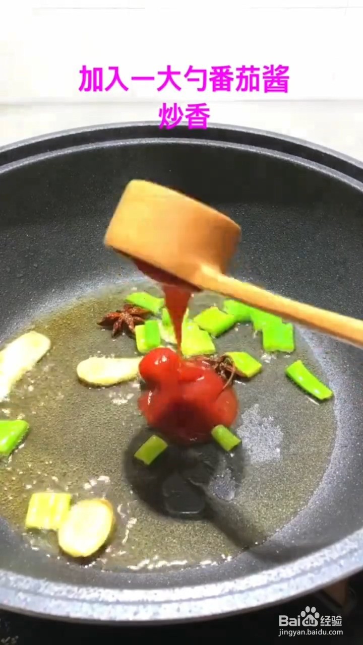 如何制作好吃的可乐卤蛋