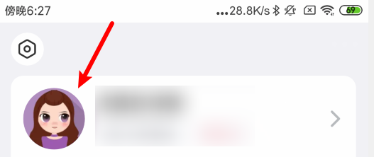 饭友如何填写职业