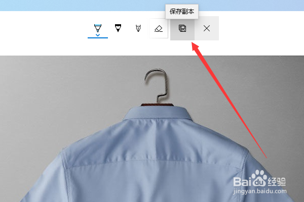 怎样制作有照片和文字的图片
