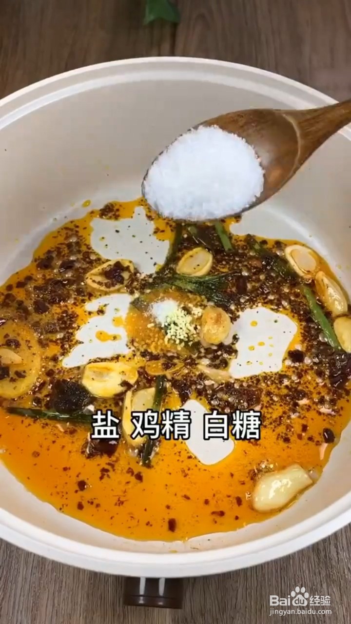 如何制作网红牛奶麻辣烫