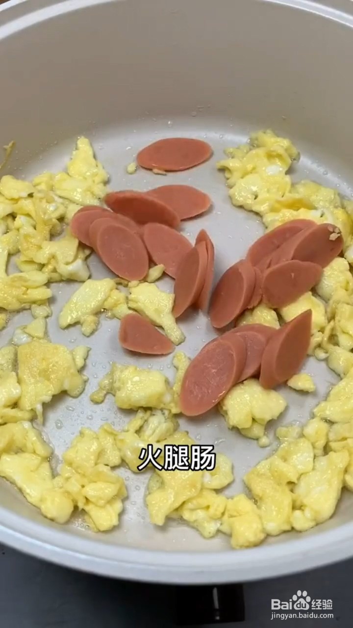 如何制作泡面的神仙吃法