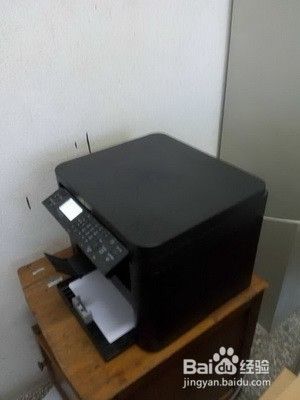 怎么用打印机将文件扫描进电脑?