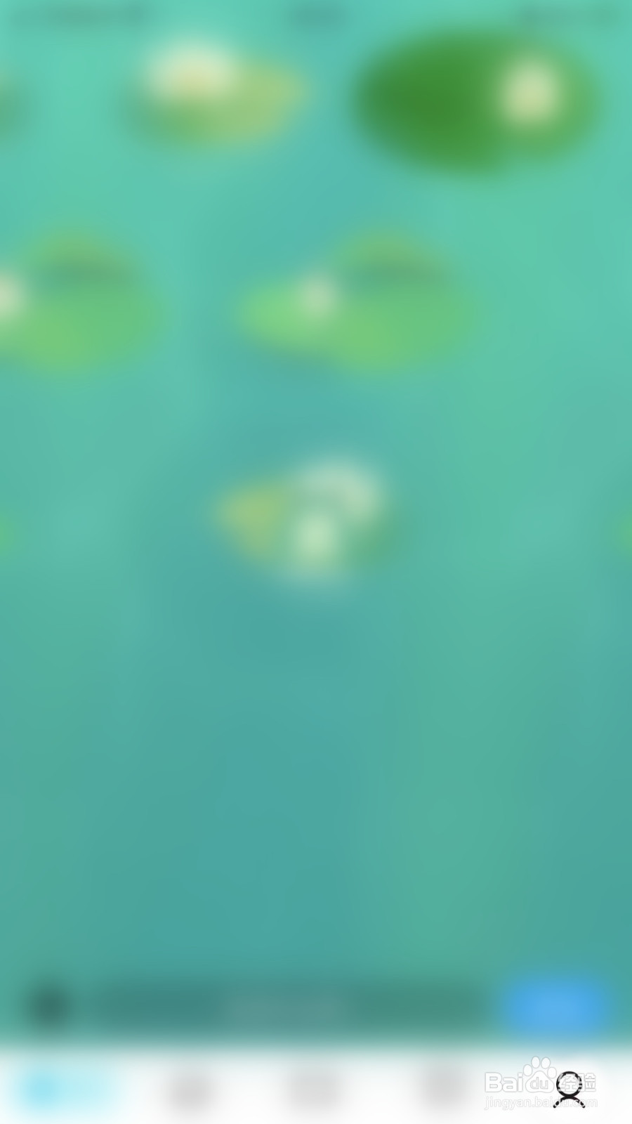 多多怎么停用振动提醒