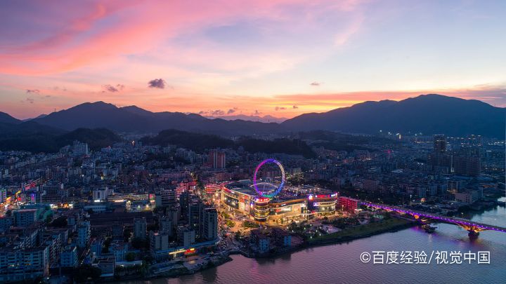 斗门有哪些景点
