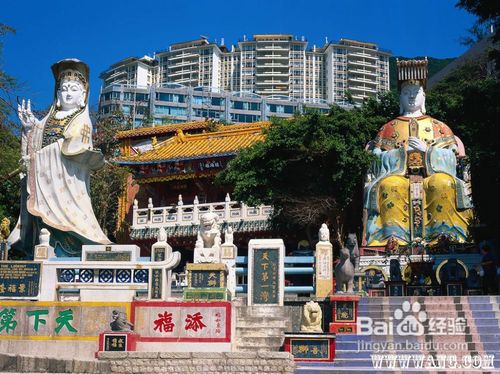 香港旅游的酒店住宿信息