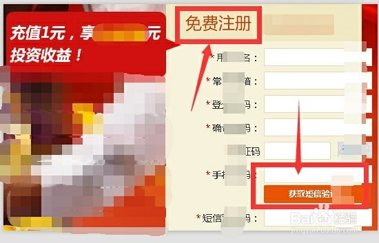 怎么利用网络空闲时间做有意义的网络兼职