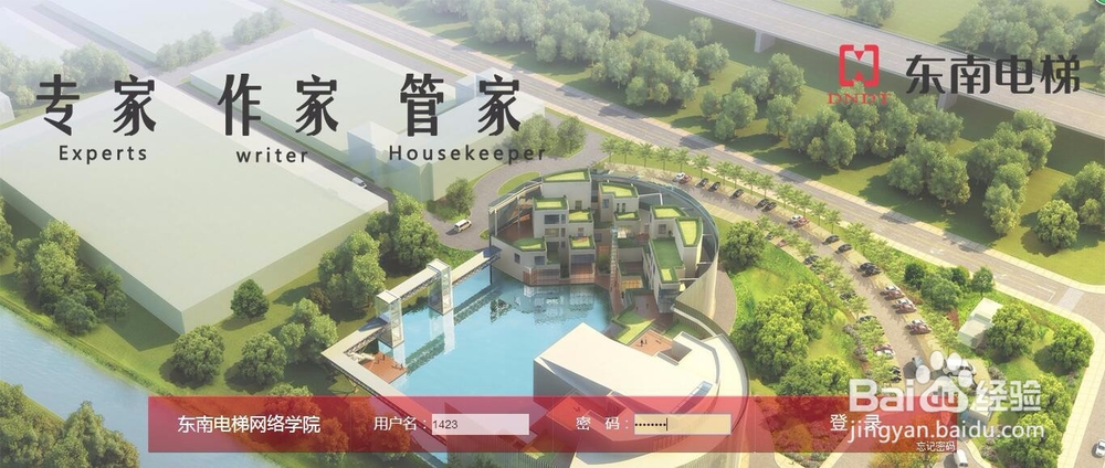 fidder的使用方法