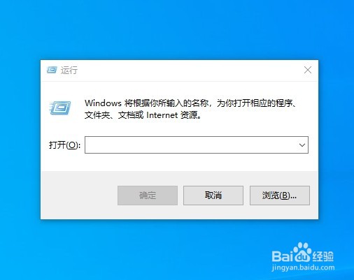 如何用dos修改cmd命令字符？