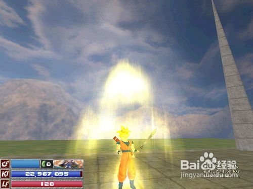 cs七龙珠怎么玩