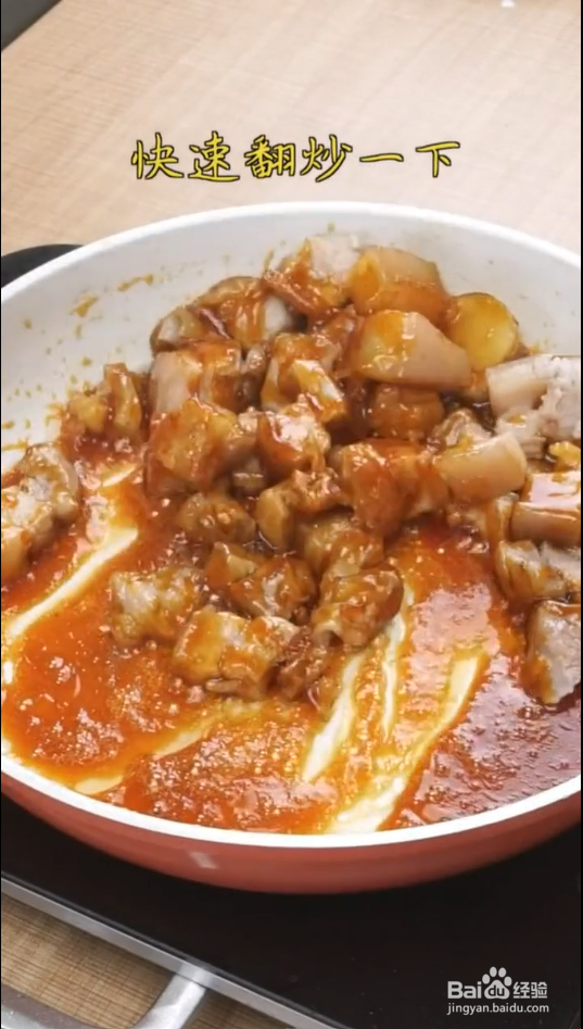 怎样做红烧肉焖蛋