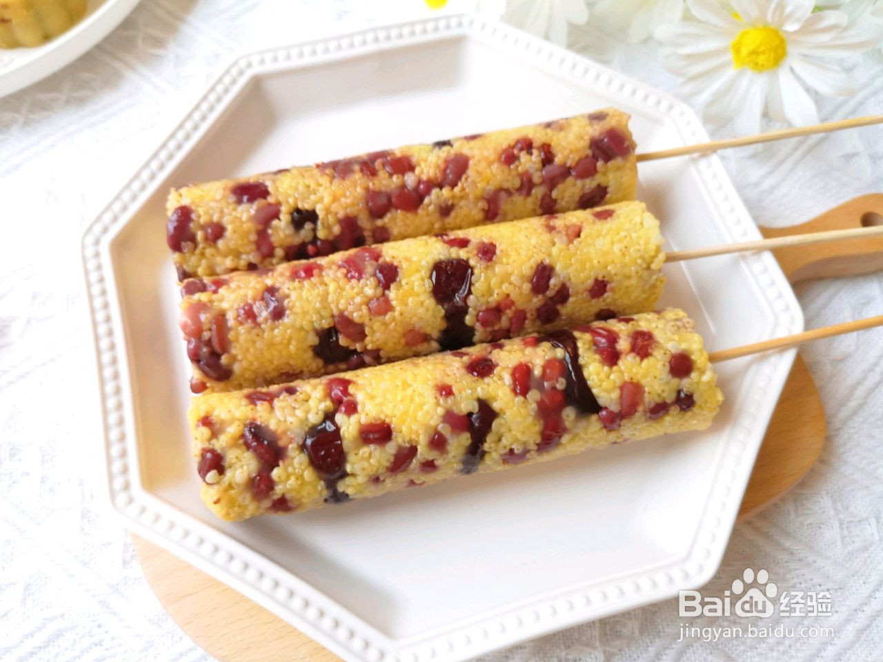 大黄米红小豆竹筒粽子的做法