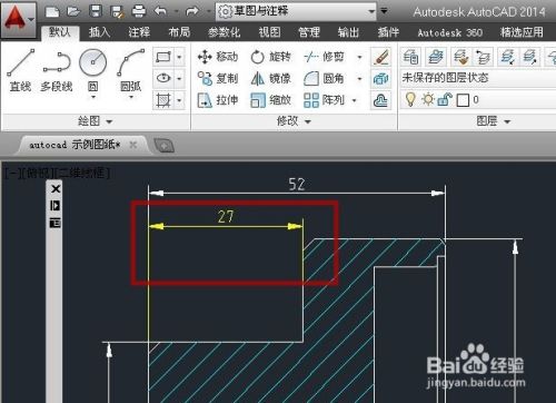 Autocad怎样更改线色而不改变图层