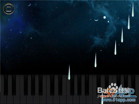 《酷键盘》：当星空与钢琴的浪漫相遇