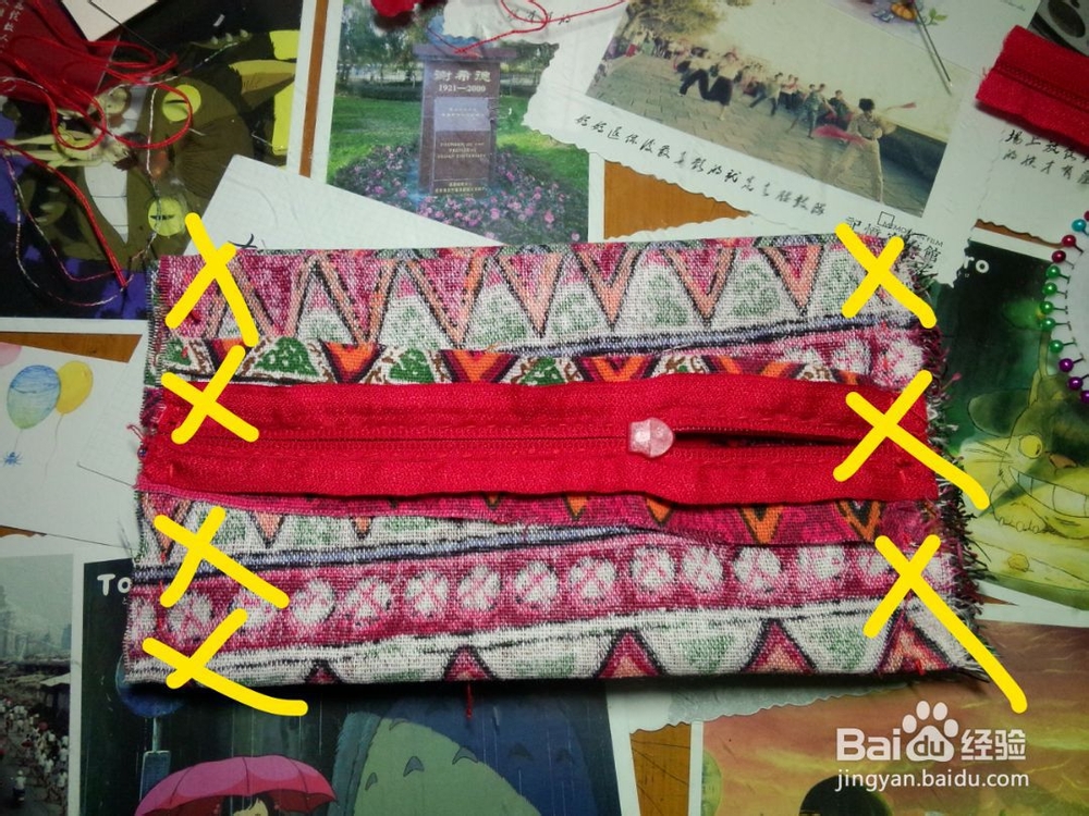 非常实用的迷你化妆小包