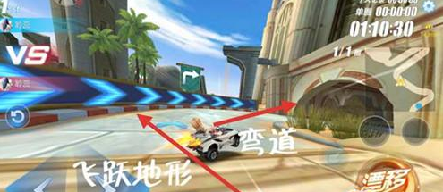 QQ飞车漂移喷射技巧