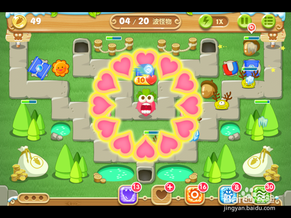 保卫萝卜2 地下庄园主题：[8]D12 金萝任务12