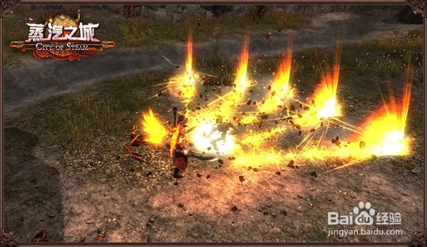 3D页游《蒸汽之城》，昨日14点震撼首测！