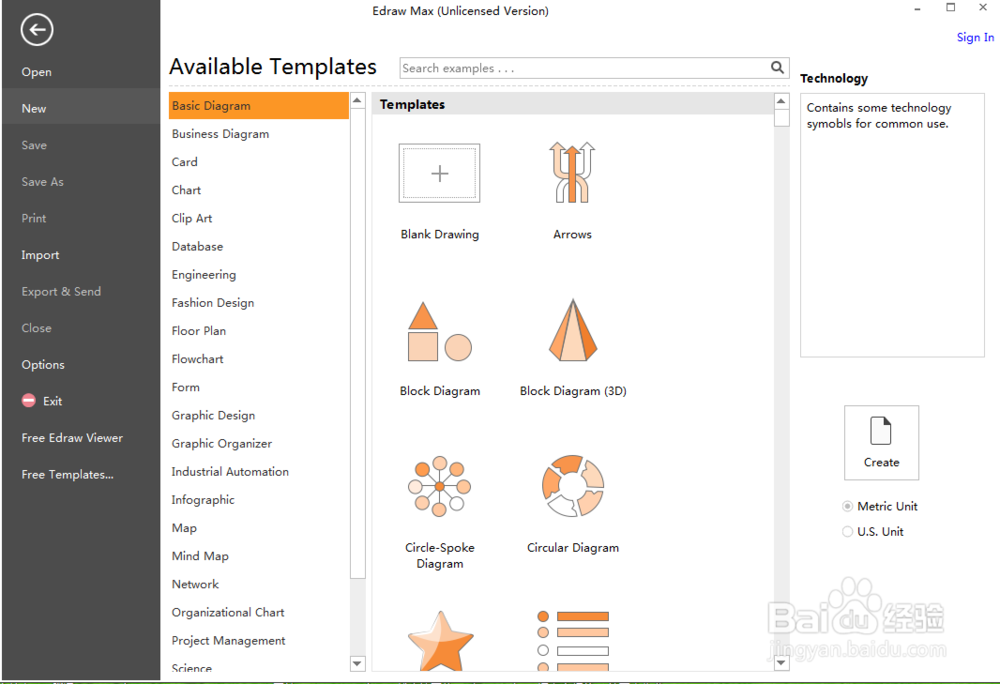 平面设计时如何创建蜜蜂图