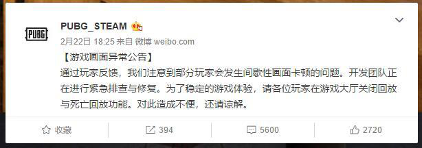 电脑玩游戏卡顿怎么办?