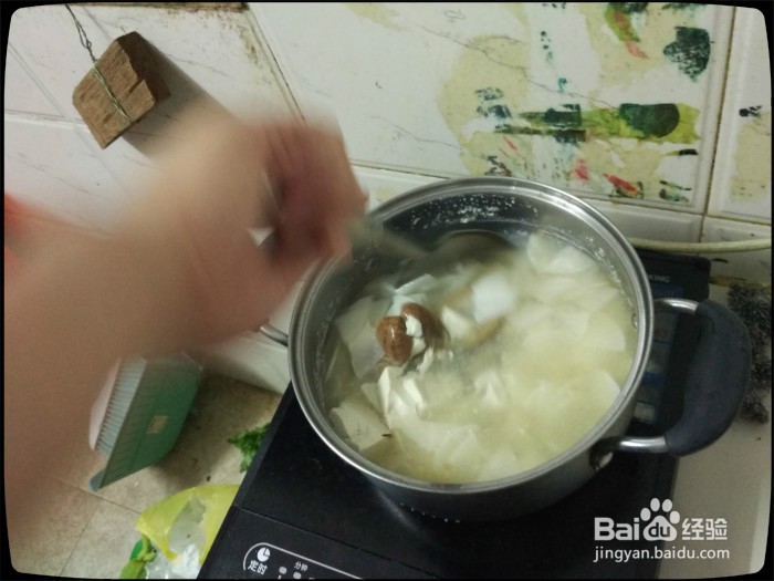 #美食#花蛤豆腐汤如何制作呢？