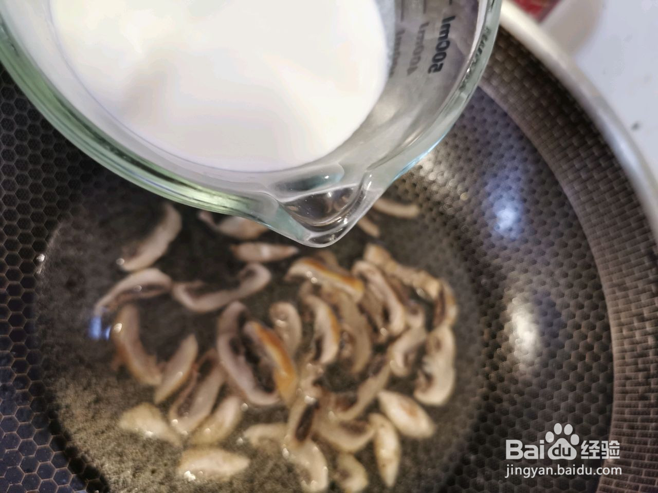 牛奶鱼片蘑菇浓汤的做法