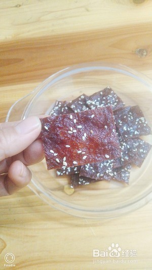 的蜜汁猪肉脯的做法