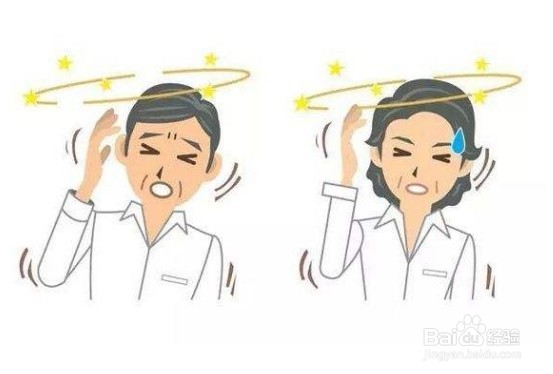 如何防止晕车