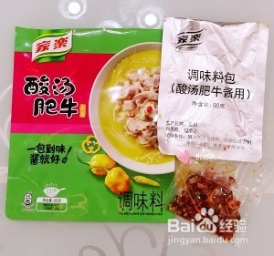 保健养生酸汤鱼