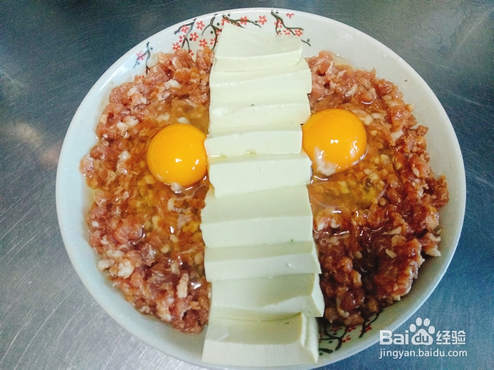 一个人做鸡蛋抱豆腐