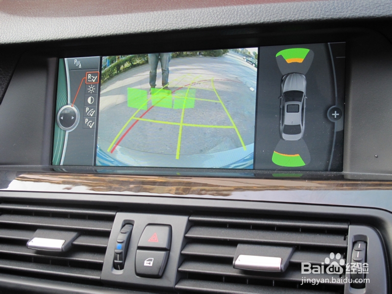 汽车装潢美容：[3]11款宝马523改装